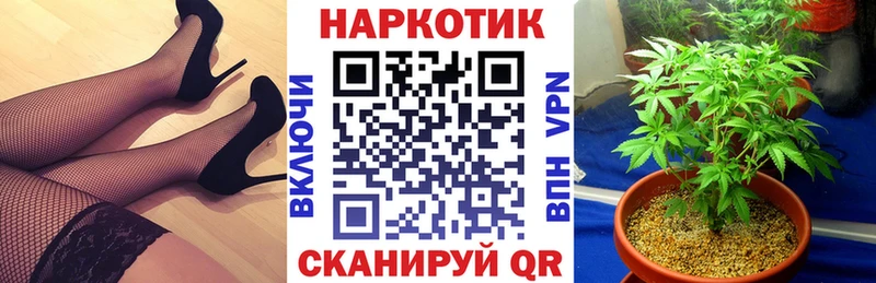 Где купить наркоту Сортавала Амфетамин  КОКАИН  Мефедрон  Каннабис 