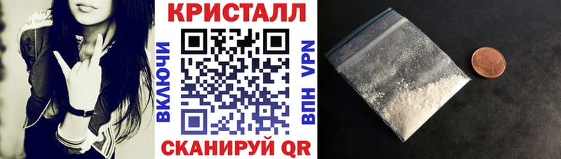 Амфетамин Premium  Сортавала 