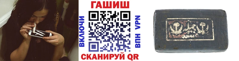 ГАШ VHQ  Сортавала 