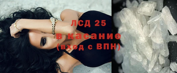 винт Алексин