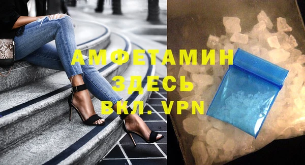 винт Алексин