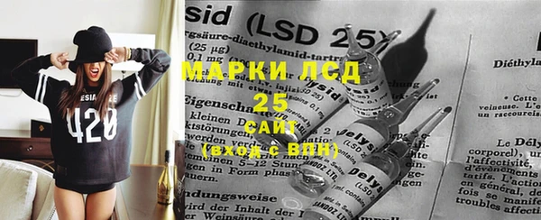 MDMA Алзамай