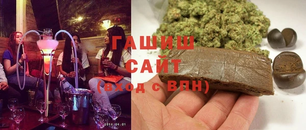 MDMA Алзамай