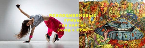 MDMA Алзамай