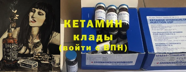 амфетамин Алексеевка