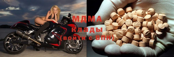 амфетамин Алексеевка
