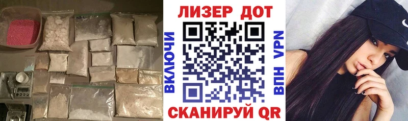 hydra   Сортавала  ЛСД экстази кислота 