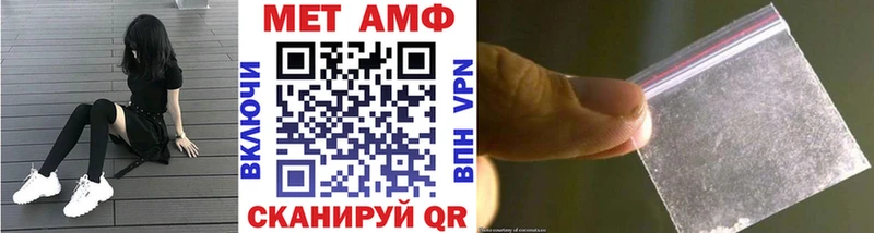 Метамфетамин винт продажа наркотиков Сортавала