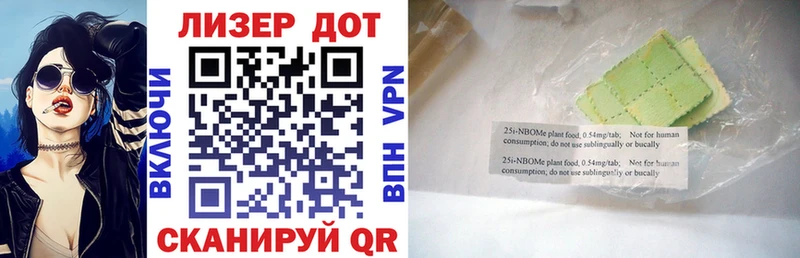 Марки NBOMe 1,8мг  kraken как войти  Сортавала 